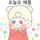 이튼플레이 이미지