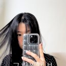 사림동258 | 창원 사림동 미용 '그린웨이브' 여자 매직 후기