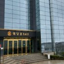 충주컨벤션센터웨딩홀 이미지