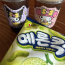 뚜레쥬르(포항양덕점) | 일기는 몰아써야 제맛