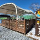 가조온천입구 이미지