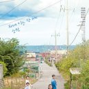 장애인과 함께 살아가기 이미지