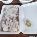 남용호좌대 이미지