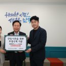수목가든