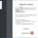 칸통신 네이버블로그