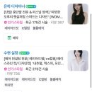 OZ헤어펌