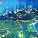 규암보건지소 이미지