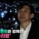 아리랑이벤트 Daum카페
