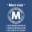 다비치안경창원대방점 이미지