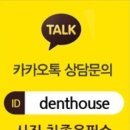 자유로자동차공업사 네이버블로그