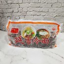 연변메밀냉면