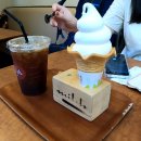 구사마을 | 🇯🇵 후쿠오카 2일차｜유후인·야마시로야 료칸·온천 힐링 여행 후기