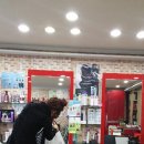 멋쟁이헤어샾