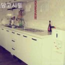 소망고시텔 - 고양시 덕양구 무원로36번길 46 | 소망고시텔
