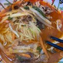 연희즉석두부 이미지