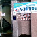 우리케어 이미지