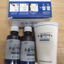 [건강검진] 창원 한마음병원 위, 대장내시경 후기(건강검진 준비, 주의사항, 비용 등)