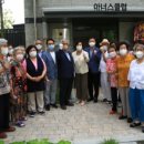 과천자이 경로당 이미지