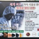 7곡제면소 밀양점