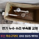 삼락점현대자동차 네이버블로그