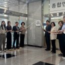 영주시장애인종합복지관4 네이버블로그