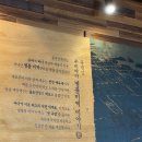 지에스25 울산송정시티점 | 부산 여행 송정 해변열차, 송상현 광장