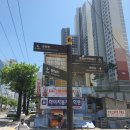 범어시민체육공원 계단 옆(MBC방향좌측) | [산] 부산_황령산 20250510 토