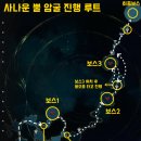 주식회사 구슬함박 이미지