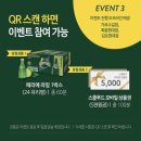 스쿨푸드김포