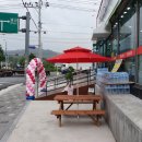 굿모닝마트(양산) 이미지
