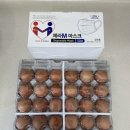 그랜드식자재마트 네이버블로그