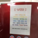 가까운 PC방 이미지