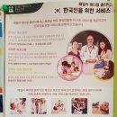 디엔메디칼 | 베트남 한달살기_아이가 아프면...호치민병원 Family Medical Practice 다녀왔어요