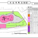 갈곡리어린이공원 이미지