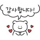 신독도쭈꾸미 네이버블로그