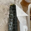 나드리김밥영대점 이미지