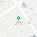 종로광명약국 이미지