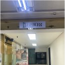 네일다움 이미지