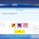 피자헛안산 - 안산시 상록구 반석로 69 | 피자헛안산