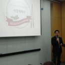홍두깨협동조합