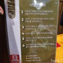 부산시청탕수육 호야짬뽕1650 연산동볶음밥 역시는역시