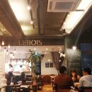 르부아(Le bois)