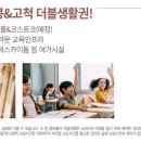 구로지웰 이미지