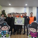 이현동행정복지센터 이미지