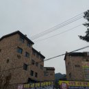 스마트힐