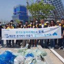 경기도일자리재단 이미지