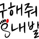 더네일앤레푸스
