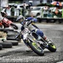 통일슈퍼 이미지