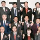 케이에스테크놀러지