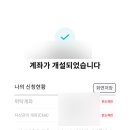 김밥산책 네이버블로그